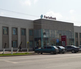 Филиал «ForteBank»